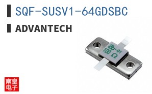 SQF-SUSV1-64GDSBC