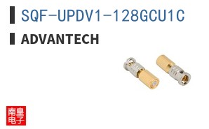 SQF-UPDV1-128GCU1C