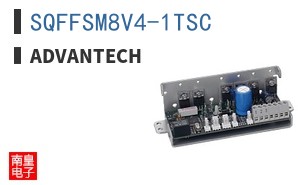 SQFFSM8V4-1TSC