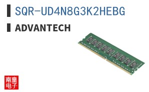 SQR-UD4N8G3K2HEBG