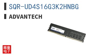 SQR-UD4S16G3K2HNBG