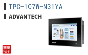 TPC-107W-N31YA