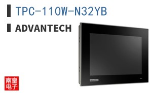 TPC-110W-N32YB