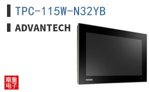 TPC-115W-N32YB
