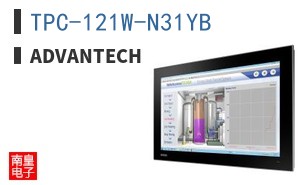 TPC-121W-N31YB