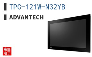 TPC-121W-N32YB