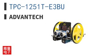 TPC-1251T-E3BU