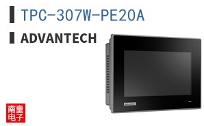 TPC-307W-PE20A