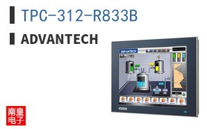 TPC-312-R833B