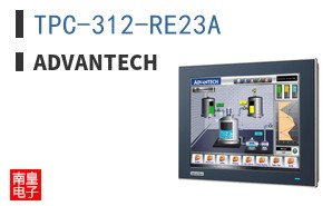 TPC-312-RE23A