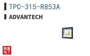 TPC-315-R853A