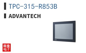 TPC-315-R853B