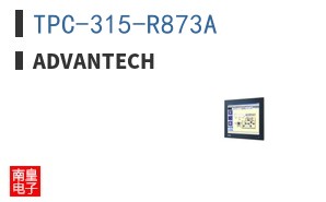 TPC-315-R873A