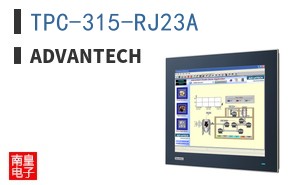 TPC-315-RJ23A