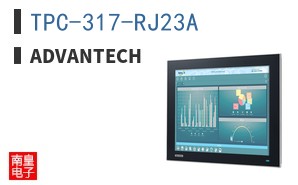 TPC-317-RJ23A