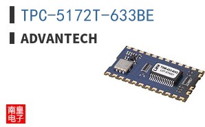 TPC-5172T-633BE