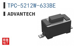 TPC-5212W-633BE
