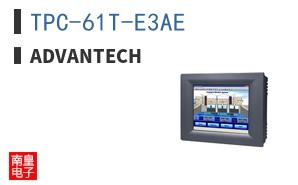 TPC-61T-E3AE