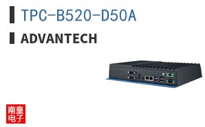 TPC-B520-D50A