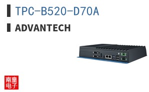 TPC-B520-D70A