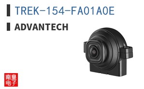 TREK-154-FA01A0E