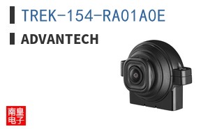 TREK-154-RA01A0E