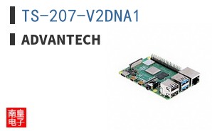 TS-207-V2DNA1