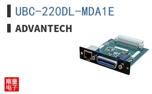 UBC-220DL-MDA1E