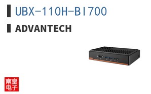 UBX-110H-BI700