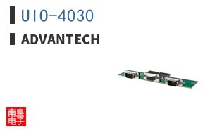 UIO-4030