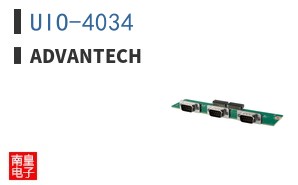 UIO-4034