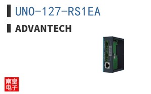 UNO-127-RS1EA