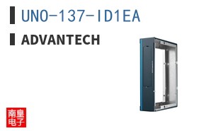 UNO-137-ID1EA