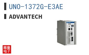 UNO-1372G-E3AE