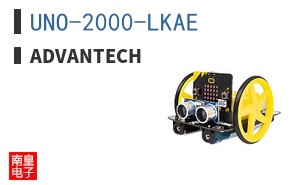 UNO-2000-LKAE