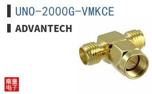 UNO-2000G-VMKCE