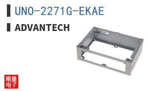 UNO-2271G-EKAE