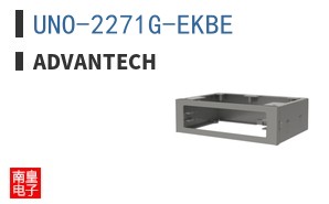 UNO-2271G-EKBE
