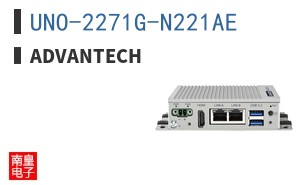 UNO-2271G-N221AE