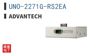 UNO-2271G-RS2EA