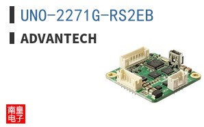 UNO-2271G-RS2EB