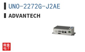 UNO-2272G-J2AE