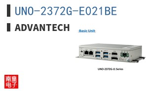 UNO-2372G-E021BE