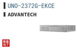 UNO-2372G-EKCE