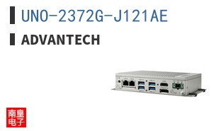 UNO-2372G-J121AE