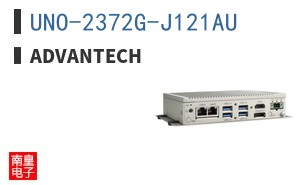 UNO-2372G-J121AU