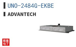 UNO-2484G-EKBE