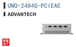 UNO-2484G-PCIEAE