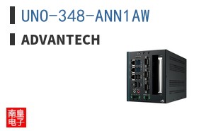 UNO-348-ANN1AW