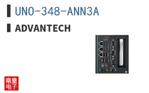 UNO-348-ANN3A